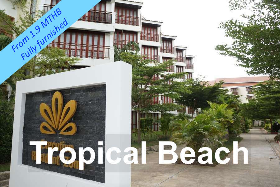 Tropical Beach Project