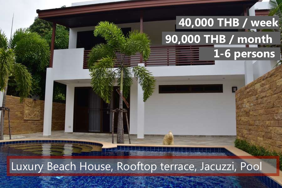 E Rent a family holiday house in Thailand with pool access at the beach in Rayong, Ban Phe, Klang