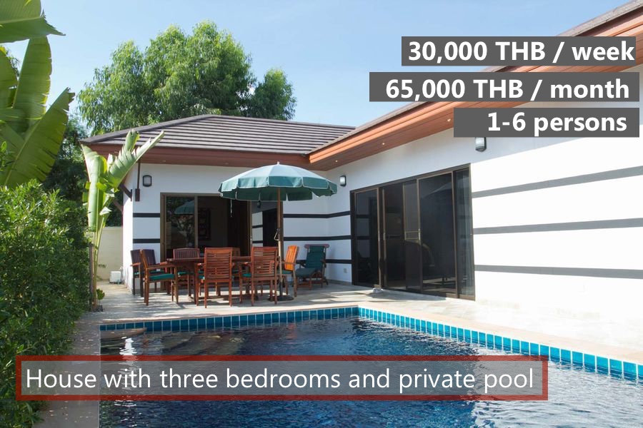 E Rent a house with three bedrooms and private pool in Rayong