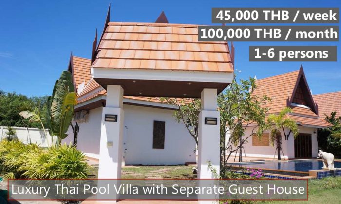 E Thai Pool Villa in VIP Chain Resort Rayong Thailand