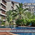 E Rent a 2-bedroom big luxury apartment in VIP Chain Resort Rayong