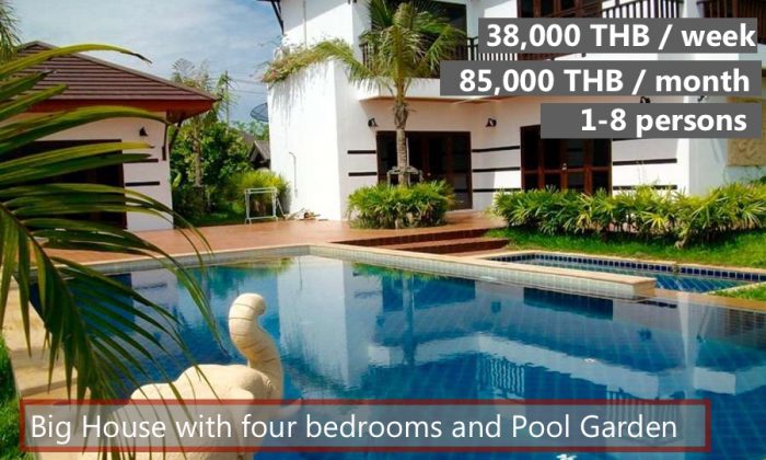 E Rent a big pool house with 4 bedrooms in VIP Chain Resort Rayong at a 10 km long beach