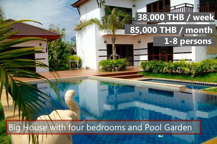 E Rent a big pool house with 4 bedrooms in VIP Chain Resort Rayong at a 10 km long beach