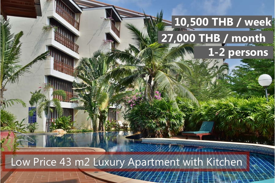 E Rent a cheap apartment in VIP Chain Resort Rayong
