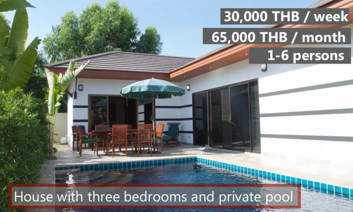 E Rent a house with three bedrooms and private pool in Rayong