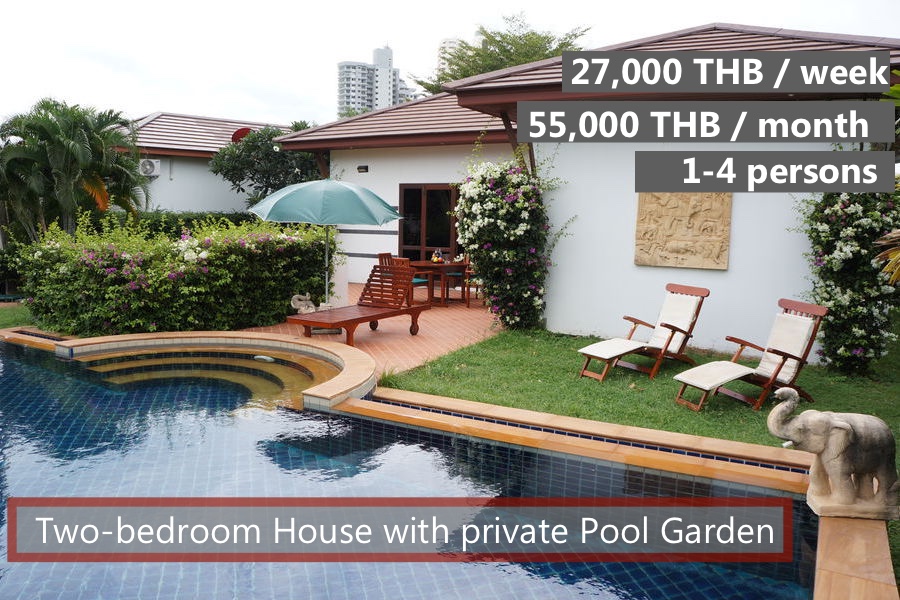 E Rent a house with two bedrooms and private pool in Rayong
