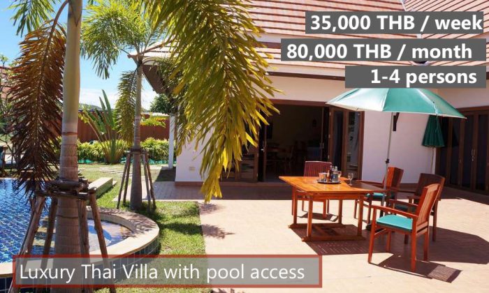 E Rent an Oriental Thai luxury pool villa and suite house in VIP Chain Resort, Rayong