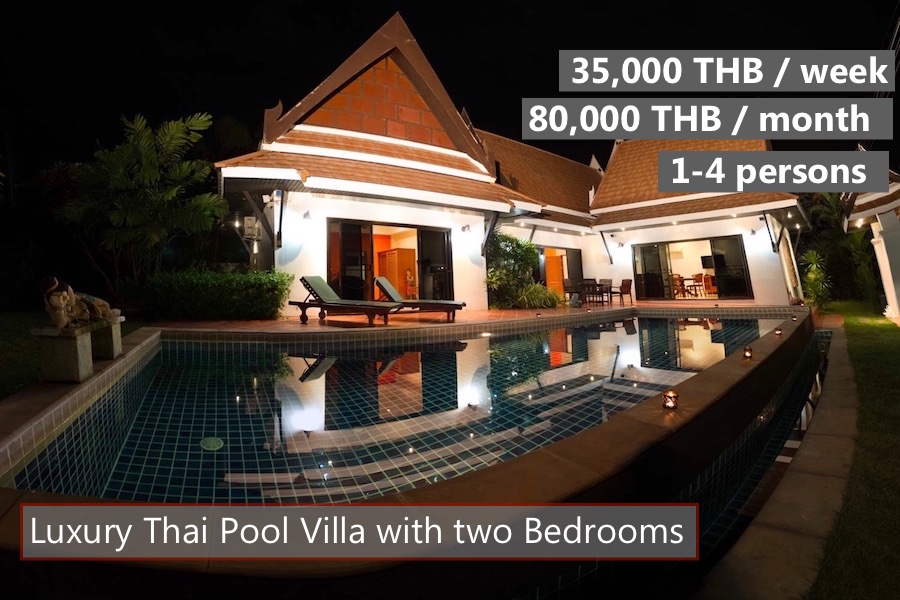 E Thai Pool Villa in VIP Chain Resort Rayong Thailand