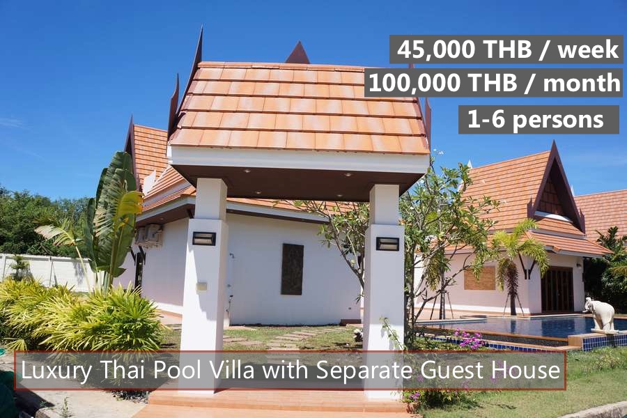 E Thai Pool Villa in VIP Chain Resort Rayong Thailand