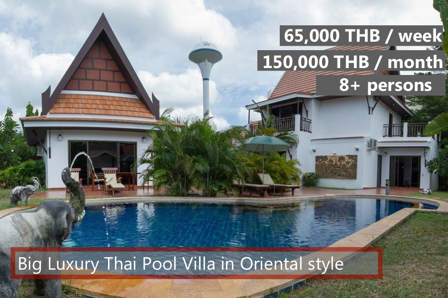 E Rent a Big exclusive Thai Pool Villa in VIP Chain Resort Rayong Thailand